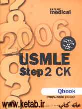 Kaplan medical USMLE step 2 ck: Q book