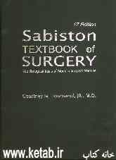 Sabiston textbook of surgery: the biological basis of modern surgical practice: Head and neck, breast (vol 6-7)