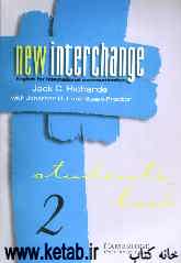 New interchange English for international communication 2: students book