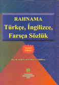 فرهنگ ترکی استانبولی انگلیسی ـ فارسی