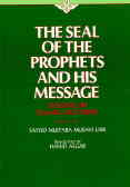 Seal Of The Prophets And His Message