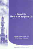 Recueil de hadiths du prophete(p)