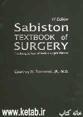 Sabiston textbook of surgery: the biological basis of modern surgical practice: endocrine