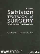 Sabiston textbook of surgery: the biological basis of modern surgical practice: esophagus