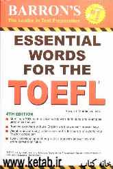 Barrons essential words for the TOEFL