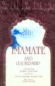 Imamate and leadership