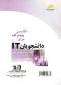 Advanced english for it students