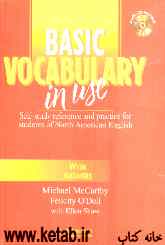 Basic vocabulary in use: with answers