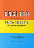 English For The Students Of Accounting And Management