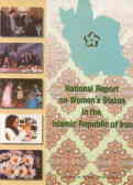 National report on women's status in the islami republic of iran