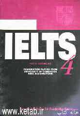Cambridge IELTS 4: examination papers from university of cambridge local examinations: English for speakers of other languages