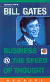 Business the speed of thought