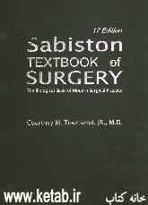 Sabiston textbook of surgery: the biological basis of modern surgical practice: trauma and critical care