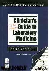 Clinicians guide to laboratory medicine: P.O.C.K.E.T
