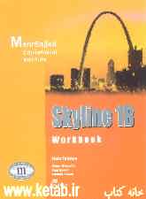 Skyline 1B: workbook
