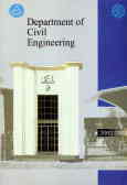 Department of civil engineering