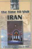 The time to visit iran