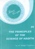 The principles of the science of hadith