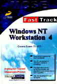 Mcse: Fast Track: Windows Nt Workstation 4