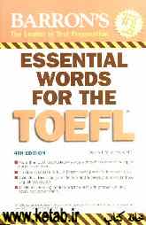 Barrons essential words for the TOEFL