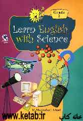 Learn English with science