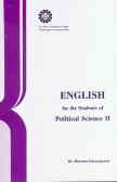English for the students of political sciences