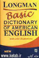 Longman basic dictionary of American English
