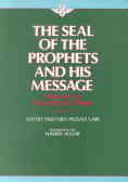 Seal Of The Prophets And His Message
