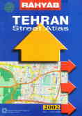 Tehran street atlas 2002