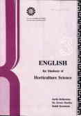 English For Students Of Horticular Science