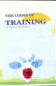 The codes of training