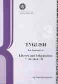 English for students of library and information science