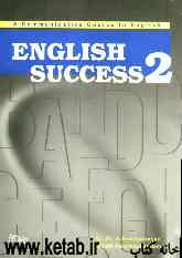 English success 2