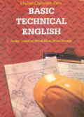 Basic technical english