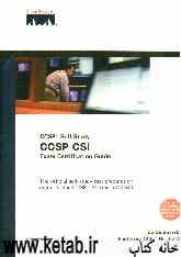 CCSP self-study CCSP CSI: exam certification guide