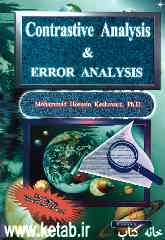 Contrastive analysis and error analysis