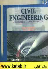 Civil engineering (conventional and objective type) for the students of U.P.S.C