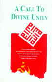 A call to divine unity