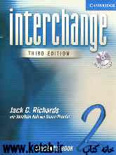 Interchange 2: students book