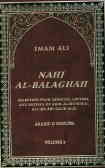 Nahjol-balagha: selection from sermons, letters and sayings of Amir al- Mu'minin, Ali ibn abi talib