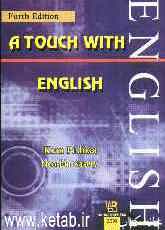 A touch with English