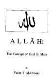 Allah: the concept of God in islam