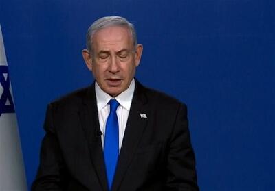 نتانیاهو: حاضر نیستم شرایط حماس را بپذیرم - تسنیم