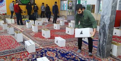 خبرگزاری فارس - فعالیت ۱۸۵ مرکز نیکوکاری در استان قزوین
