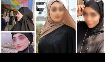 اخطار وزیر ارشاد به حجاب بلاگرها؛ فعالیت بدون مجوز در فضای مجازی ممنوع! | رویداد24
