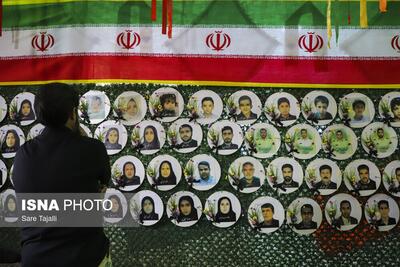 مراسم چهلم شهدای تروریستی گلزار شهدای کرمان
