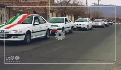 خبرگزاری فارس - فیلم| رژه خودرویی به مناسبت بهار انقلاب در روستای شیطور