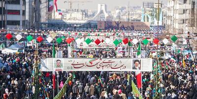 خبرگزاری فارس - قرار افتخار ۴۵| یک ملت «تا پای جان برای ایران»