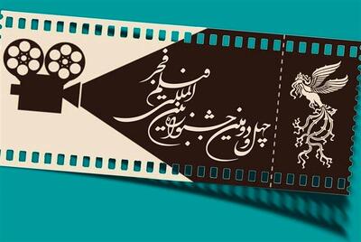 جشنواره امسال فیلم فجر  در تراز سینمای ایران نبود