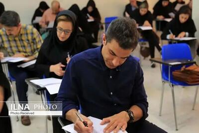 آزمون‌های کارشناسی ارشد و دکتری ۱۴۰۳ در فارس برگزار می شود
